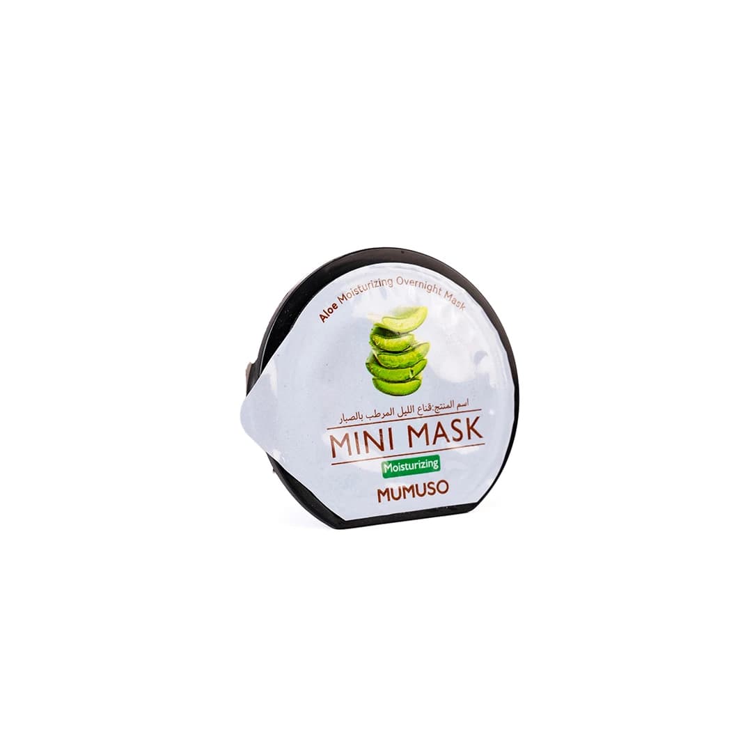 MUMUSO Aloe Moisturizing Overnight Mask