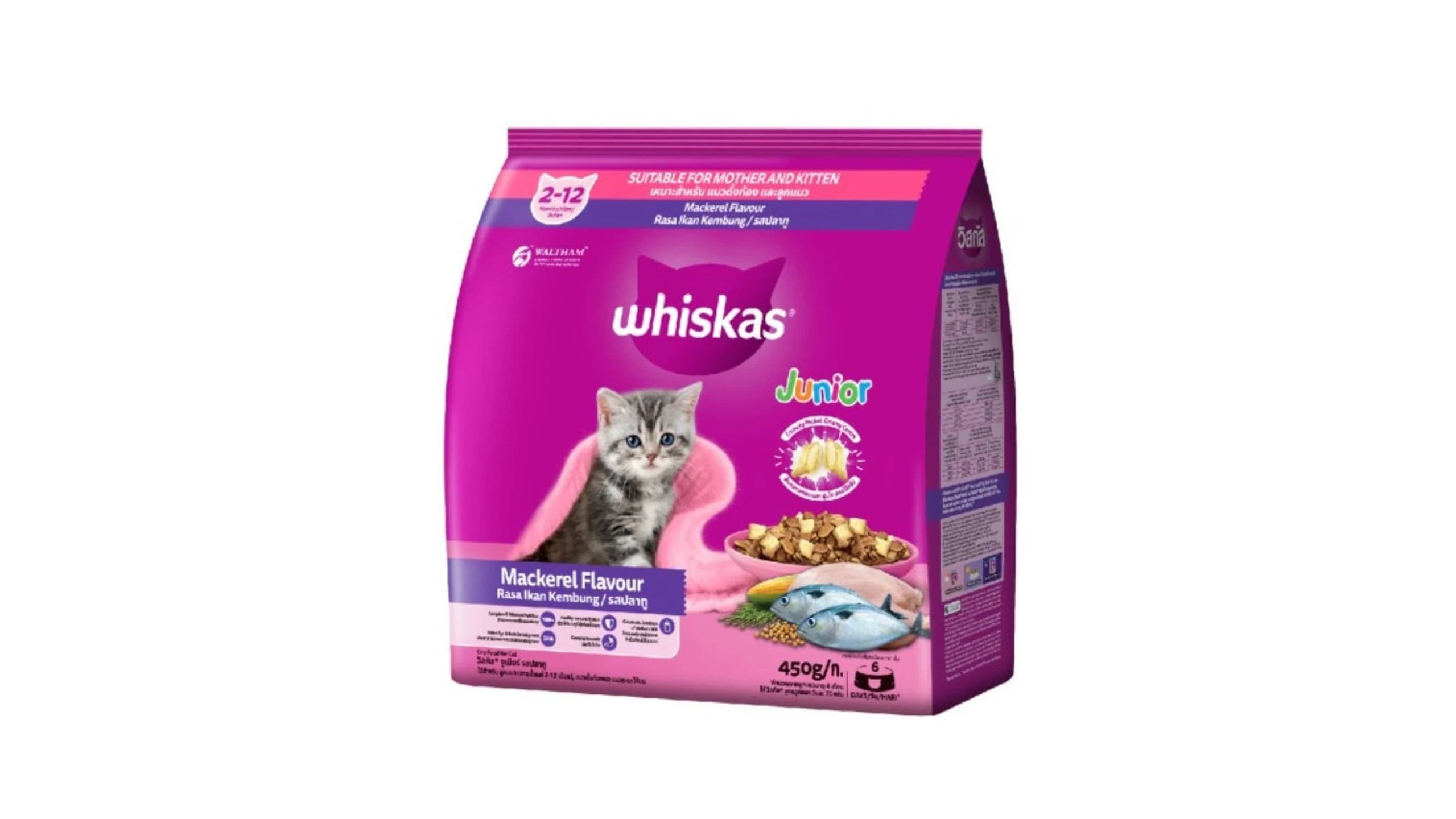 Whiskas Cat Food Junior Mackerel Cat Food 450g