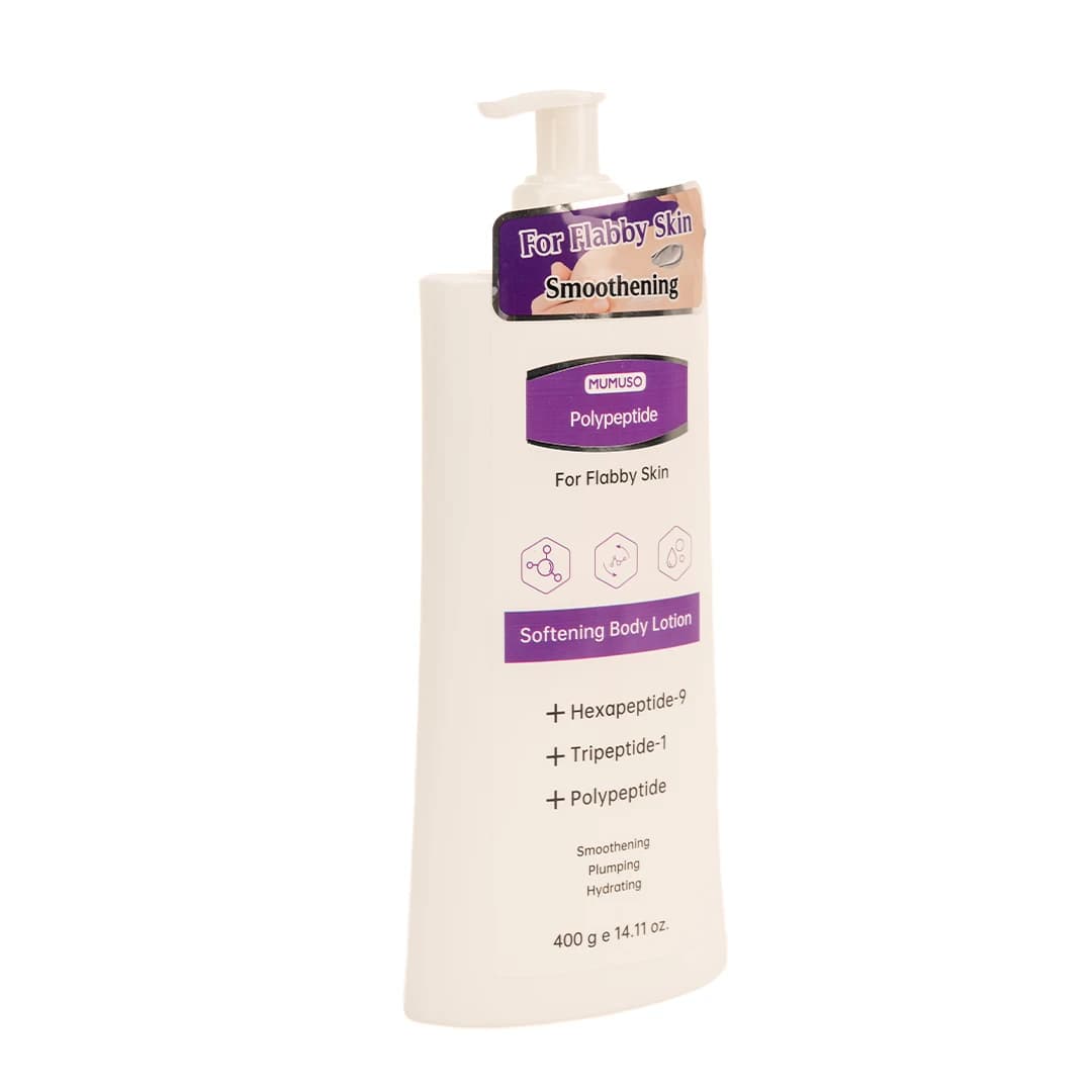 MUMUSO Polypeptide Softening Body Lotion (For Flabby Skin)