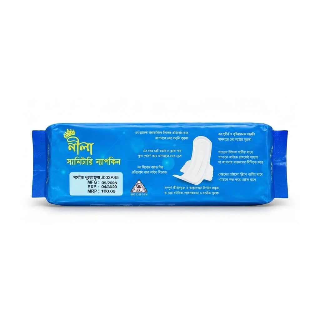 Neela Sanitary Napkins 245mm – 8 Pads Pack