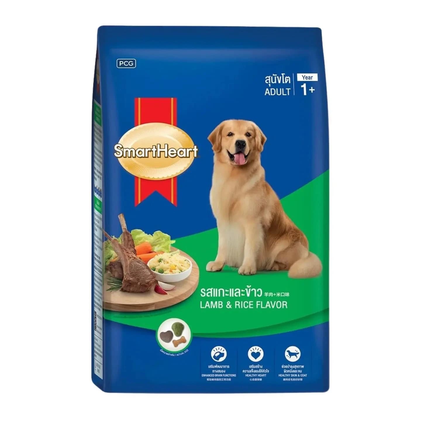 SmartHeart Dog Food Lamb Rice 3kg
