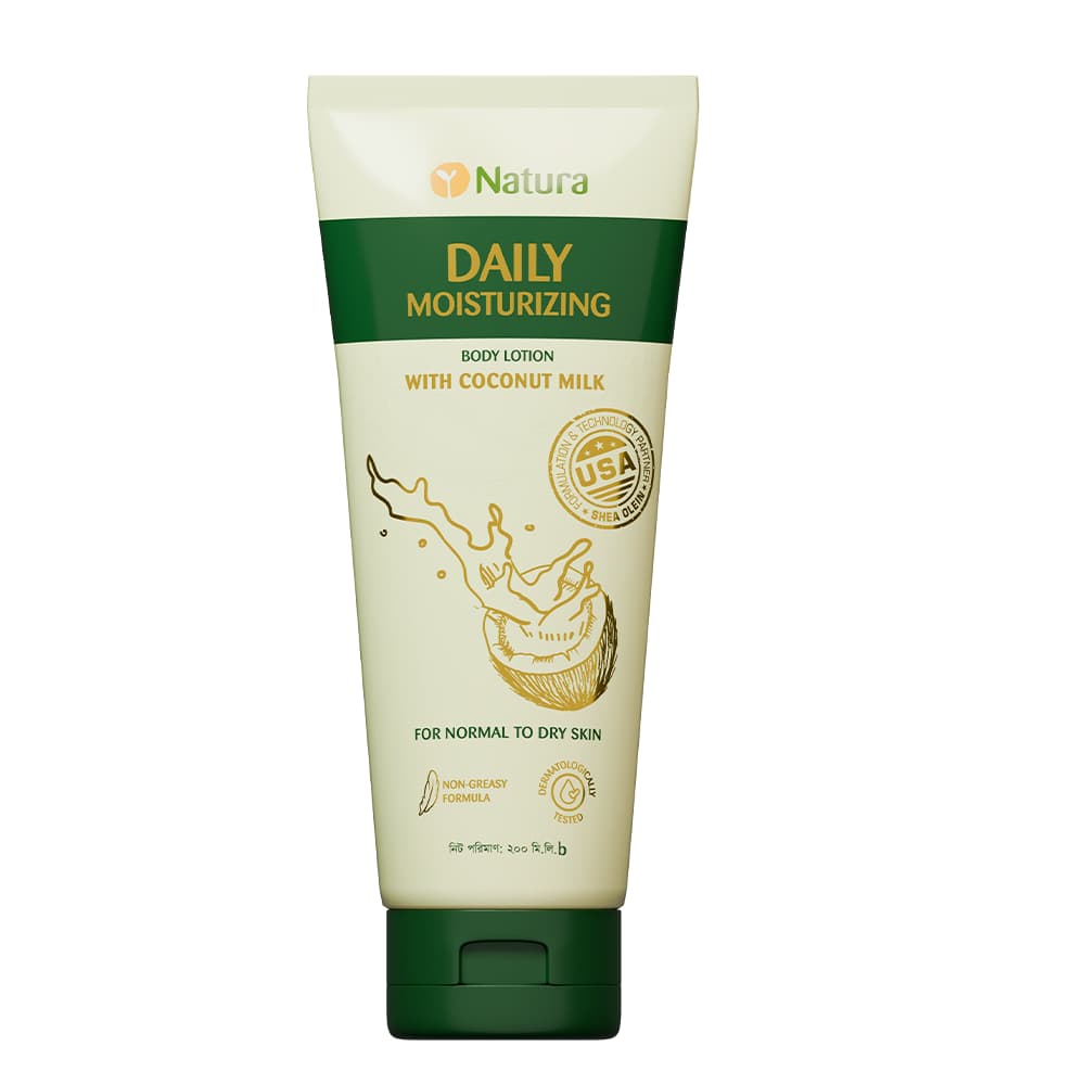 Natura Daily Moisturizing Body Lotion 200ml