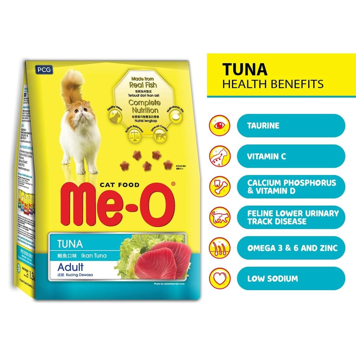 Me-O Adult Dry Cat Food Tuna Flavor 3 Kg