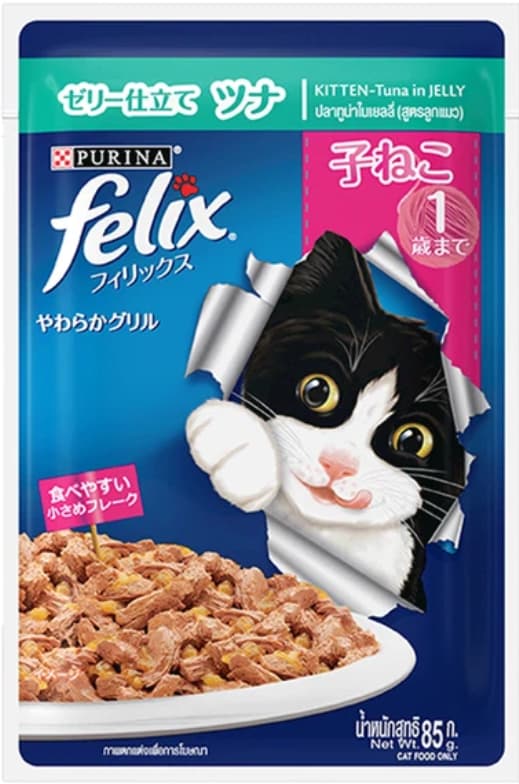 Purina Felix Kitten Food With Tuna In Jelly 85g