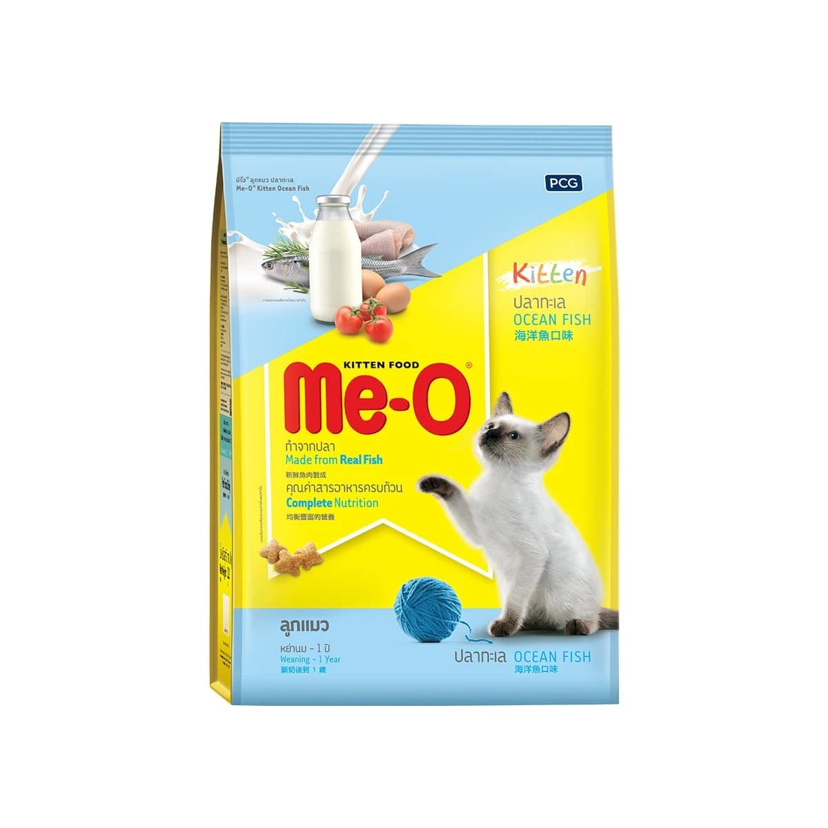Me-O Dry Kitten Food Ocean Fish 6.8kg