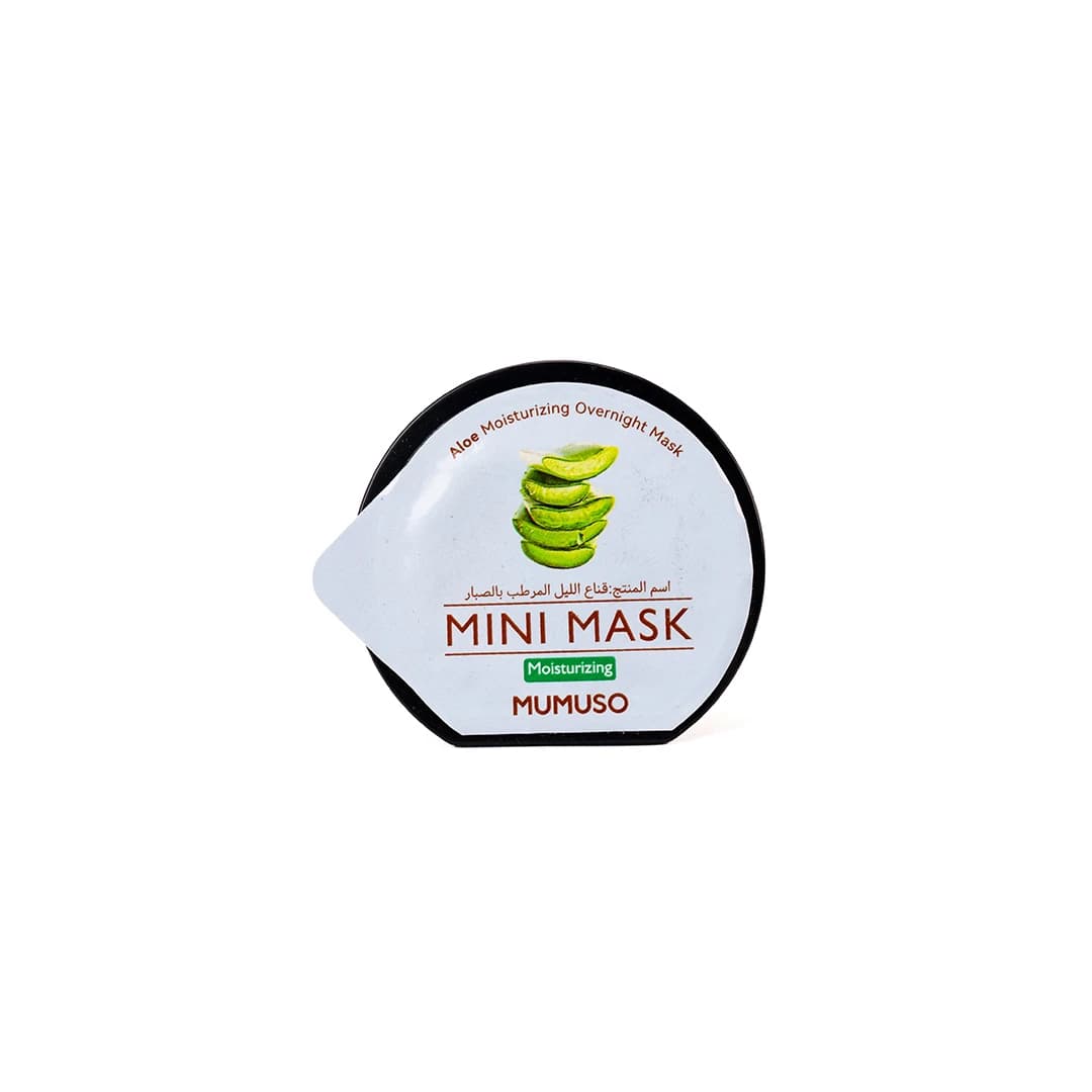 MUMUSO Aloe Moisturizing Overnight Mask