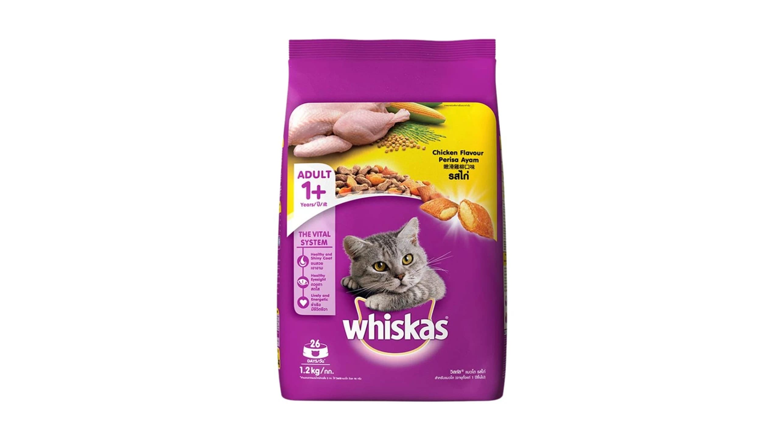 Whiskas Adult 1 Year Chicken Flavor 1.2kg