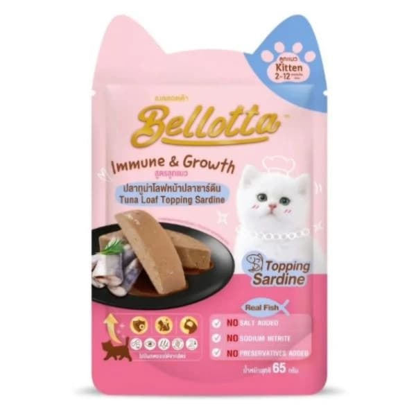Bellotta Kitten Food Tuna Loaf Topping Sardine 65gm