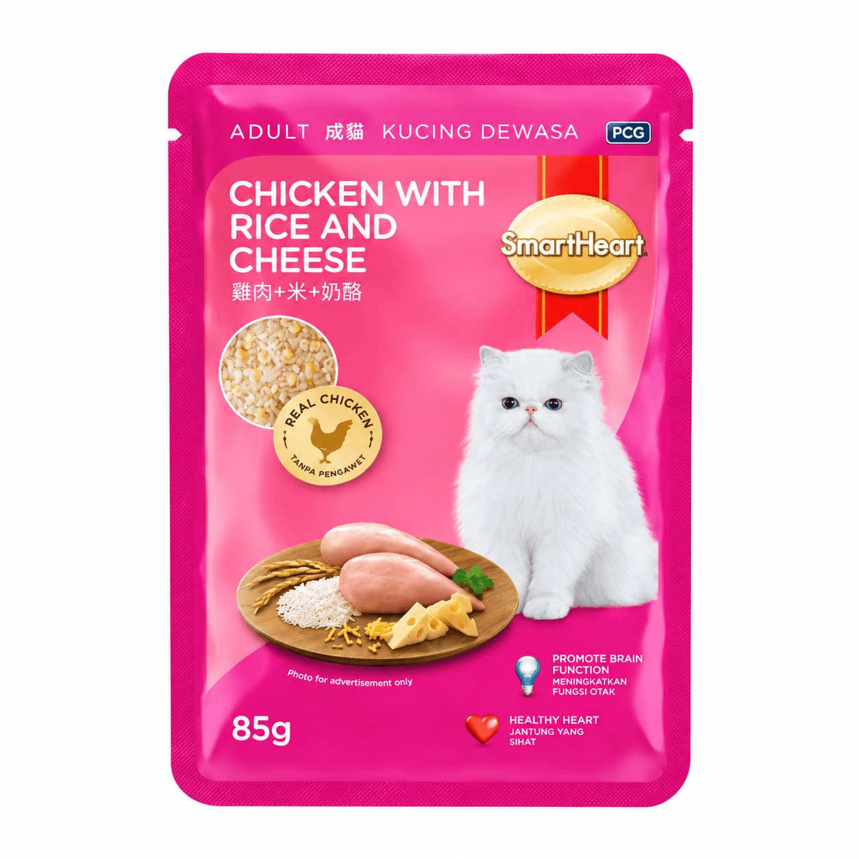 Smartheart Pouch Chicken With Rice & Cheese Cat Food 85g