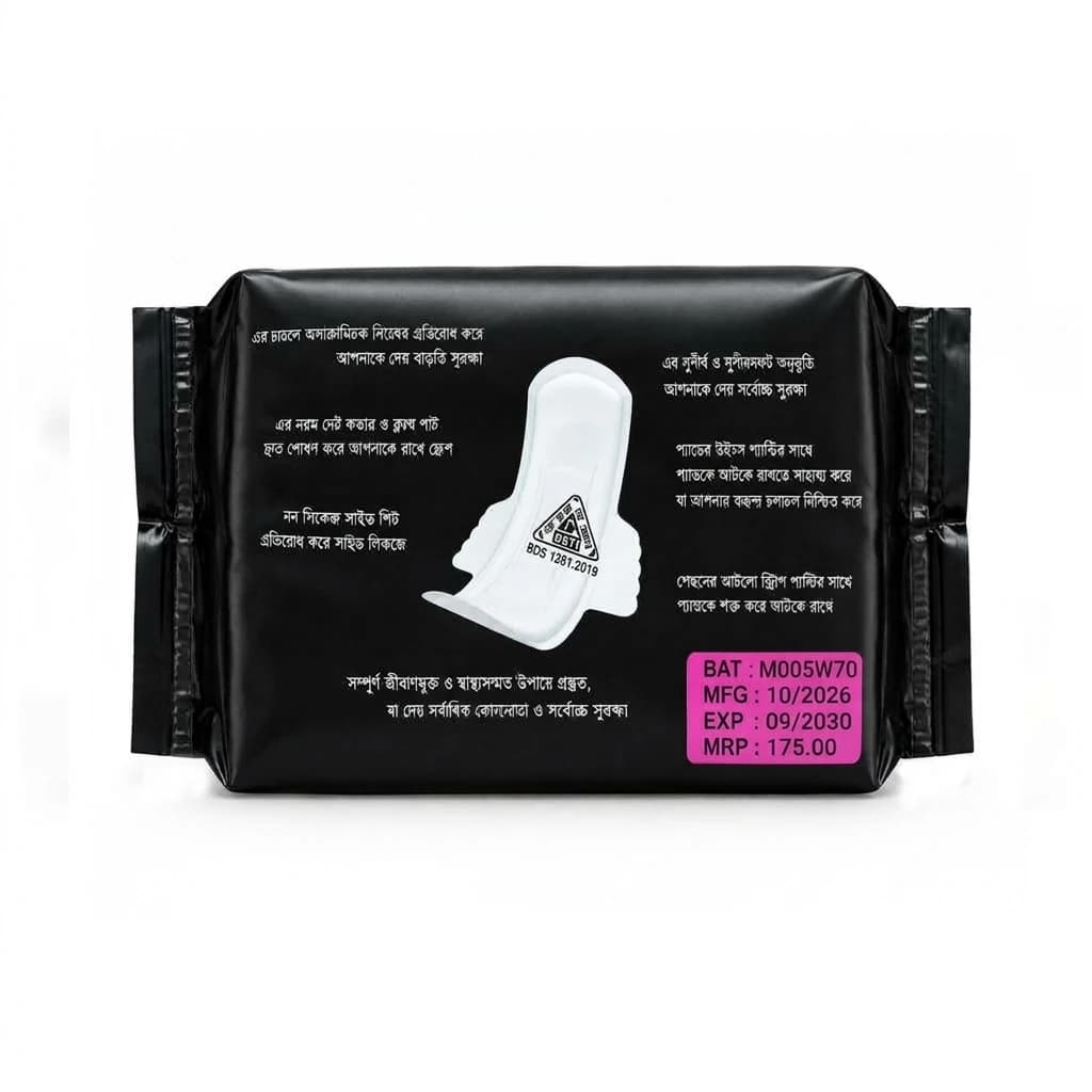 Queen Plus Sanitary Napkins 290mm- Wings system - Ultra Thin - 100% Cotton - Single Pack - 10 Pads
