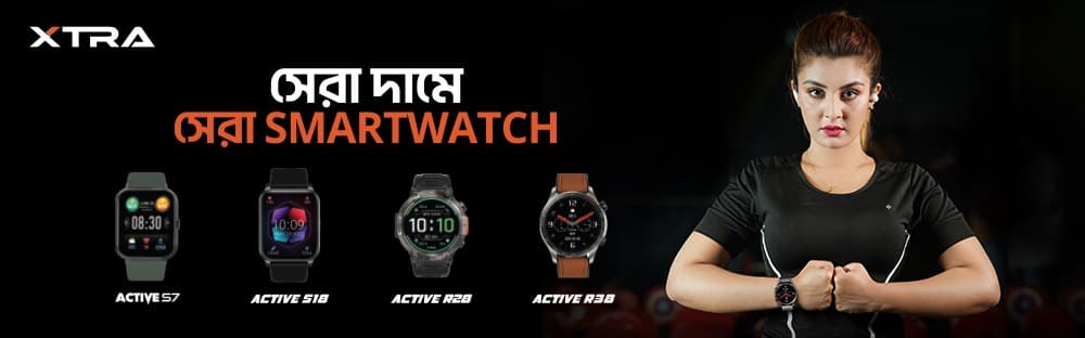 Salextra Xtra Active Smartwatch Series