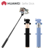 Picture of Huawei AF11 Selfie Stick (Classic Version)
