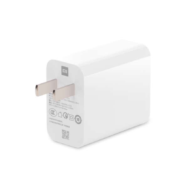 Picture of Xiaomi USB Charger 33W Quick Charge- White