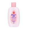 Picture of Baby Lotion, 100 ml