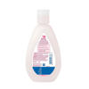 Picture of Baby Lotion, 200ml