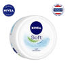 Picture of NIVEA Soft Light Moisturising Cream 100ml Jar