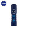 Picture of NIVEA MEN Body Spray Fresh Active 150ml
