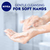 Picture of NIVEA Soap Creme Soft 75gm