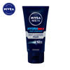 Picture of MEN Hydramax Deep Cleansing Foam 50gm
