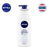 Picture of NIVEA Body Lotion Express Hydration 400ml