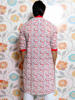 Picture of White all over printed Panjabi for Men by Ritzy