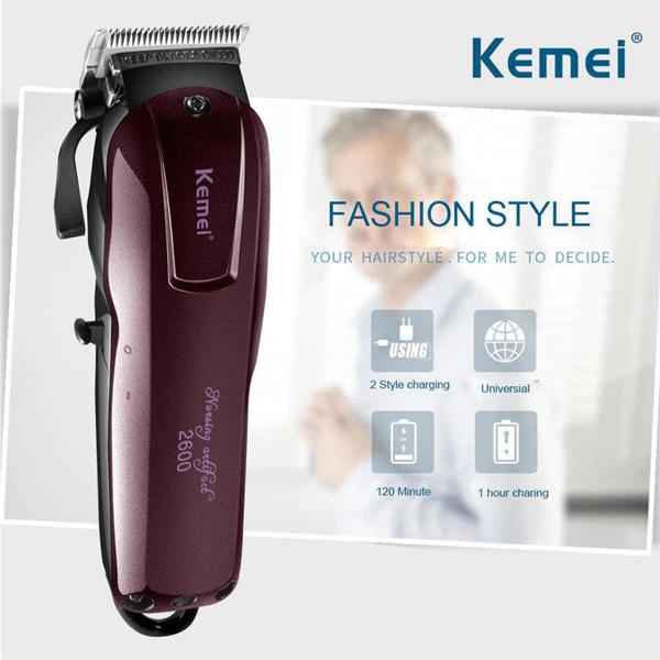 Picture of KM-2600 Kemei Cord/Cordless Adjustable Hair Clipper & Beard Trimmer