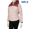 Picture of SaRa Ladies jacket (SRWJ2029M-Mineral Pink)