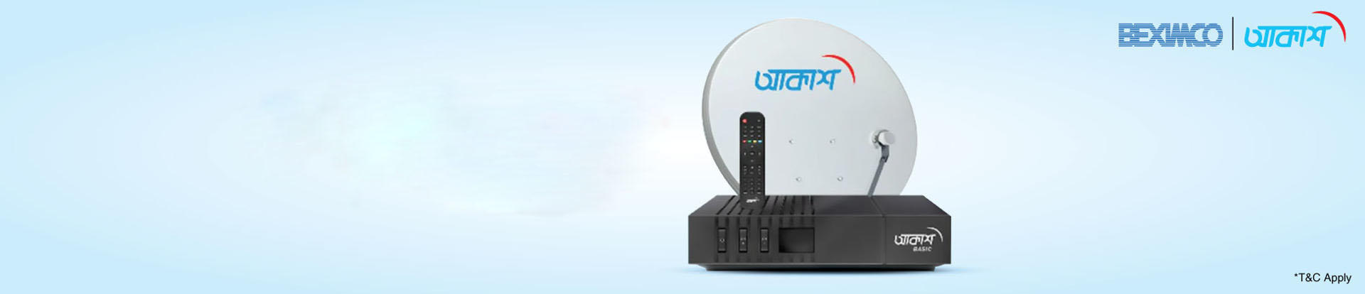 Picture for brand Akash DTH