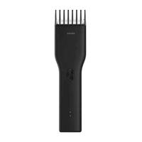 Picture of Xiaomi ENCHEN Boost USB Electric Trimmer For Men
