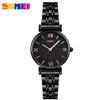 Picture of SKMEI 1533 Watch for Women