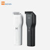 Picture of Xiaomi ENCHEN Boost USB Electric Hair Trimmer