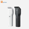 Picture of Xiaomi ENCHEN Boost USB Electric Trimmer For Men