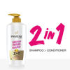 Picture of Pantene Advanced Hairfall Solution 2in1 Anti-Hairfall Silky Smooth Shampoo & Conditioner for Women 650ML