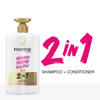 Picture of Pantene Advanced Hairfall Solution 2in1 Anti-Hairfall Shampoo & Conditioner for Women 1L