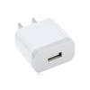 Picture of Xiaomi USB Charger 2A - White