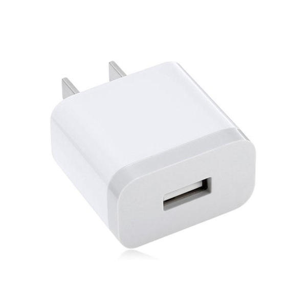 Picture of Xiaomi USB Charger 2A - White