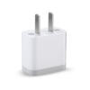 Picture of Xiaomi USB Charger 2A White