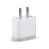 Picture of Xiaomi USB Charger 2A - White