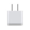 Picture of Xiaomi USB Charger 2A - White