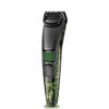 Picture of VGR V-053 Camouflage Professional Rechargeable Hair Clipper Trimmer for Men