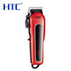 Picture of HTC CT-8089 Professional Electric Hair Clipper For Men