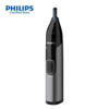 Picture of Philips NT3650/16 Nose Trimmer Series 3000 For Men