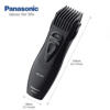 Picture of Panasonic ER2403 Washable Body Hair And Beard Trimmer For Men
