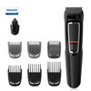 Picture of Philips MG3730/15 8-In-1 Beard & Hair Trimmer
