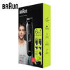 Picture of Braun MGK3220 Multi Grooming 6-in-1 Trimmer Kit for Men