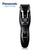 Picture of Panasonic ER-GB42 Beard and Hair Trimmer Wet or Dry for Men
