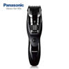 Picture of Panasonic ER-GB42 Beard And Hair Trimmer Wet or Dry For Men