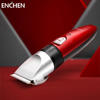 Picture of Xiaomi Enchen Sharp R&X Hair Clipper For Men