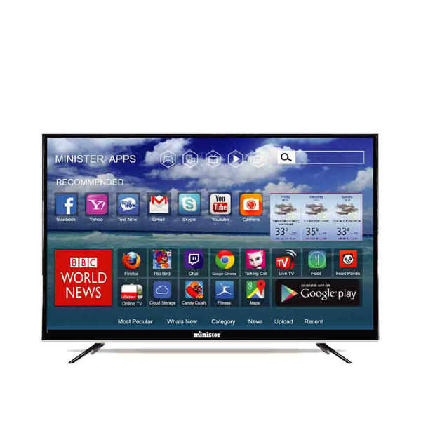 Picture of 32" INTERNET GLORIOUS LED TV