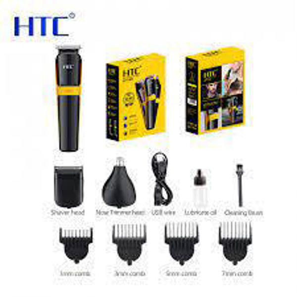 Picture of HTC AT-1322 Professional Clipper Trimmer Shaver 3 in 1 mens grooming care kit Rechargeable hair clipper